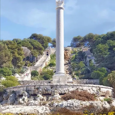 Casa Tramonto * 알리스테